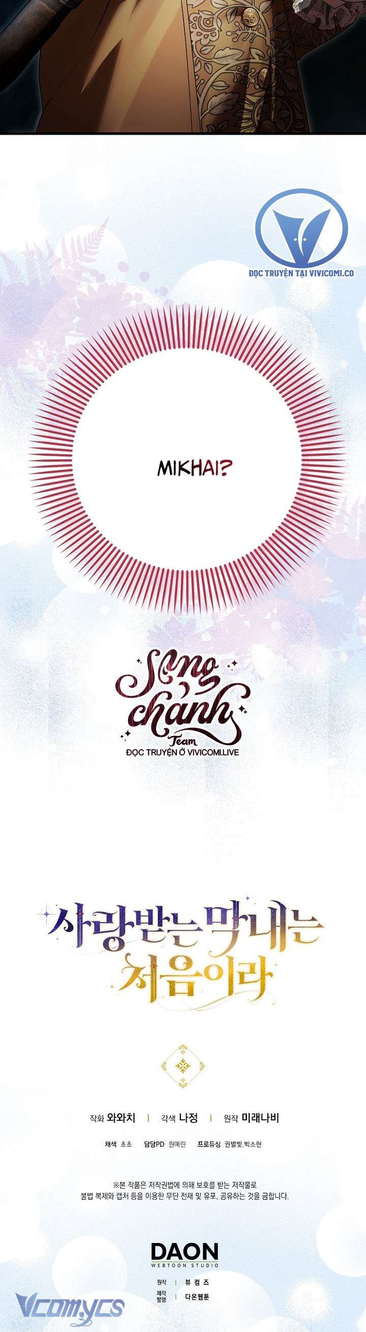 Lần Đầu Bé Út Được Yêu Thương Chương 50 - Trang 37