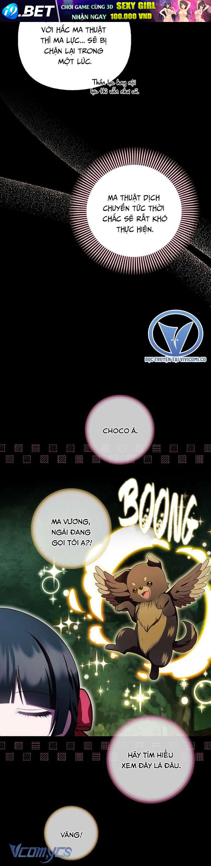 Lần Đầu Bé Út Được Yêu Thương Chương 50 - Trang 6