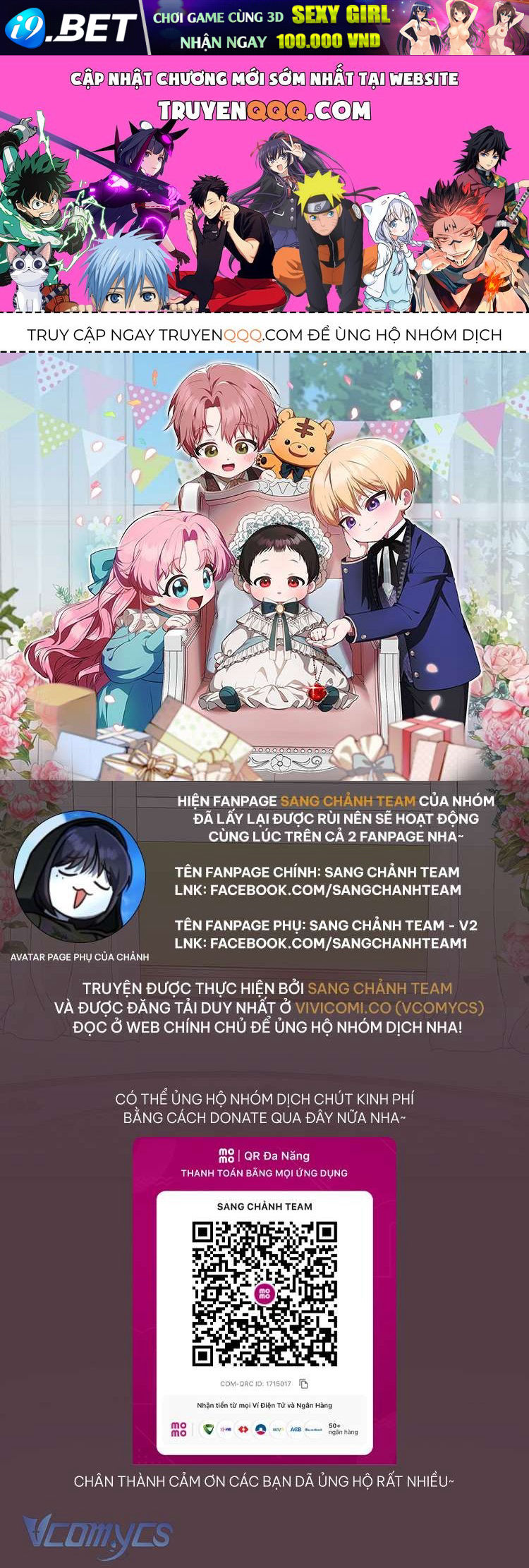 Lần Đầu Bé Út Được Yêu Thương Chương 51 - Trang 1