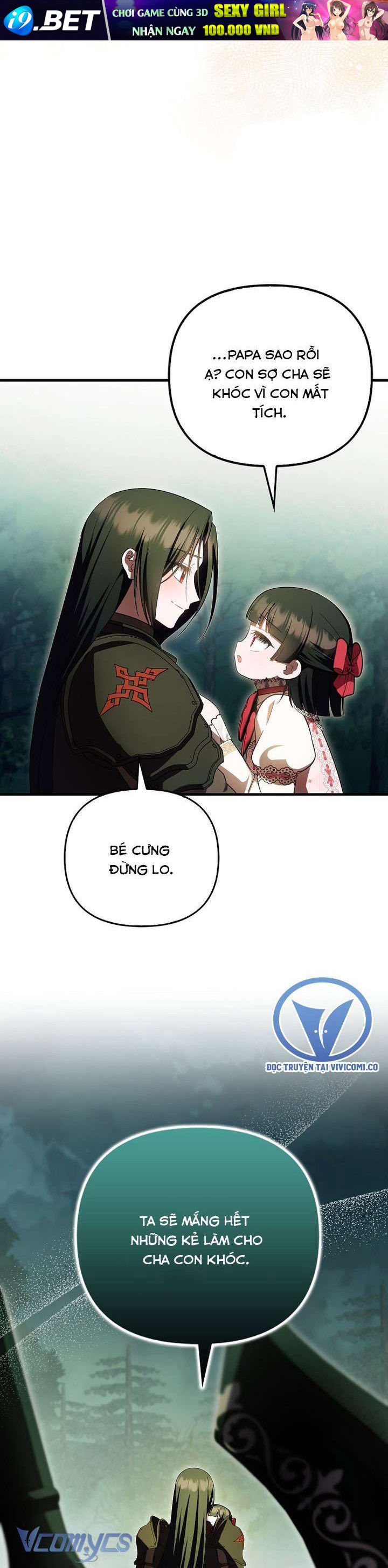 Lần Đầu Bé Út Được Yêu Thương Chương 51 - Trang 25