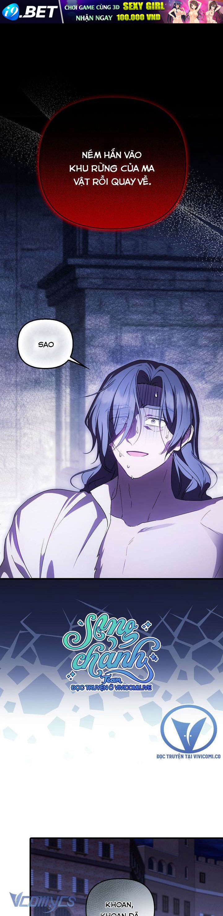 Lần Đầu Bé Út Được Yêu Thương Chương 52 - Trang 12