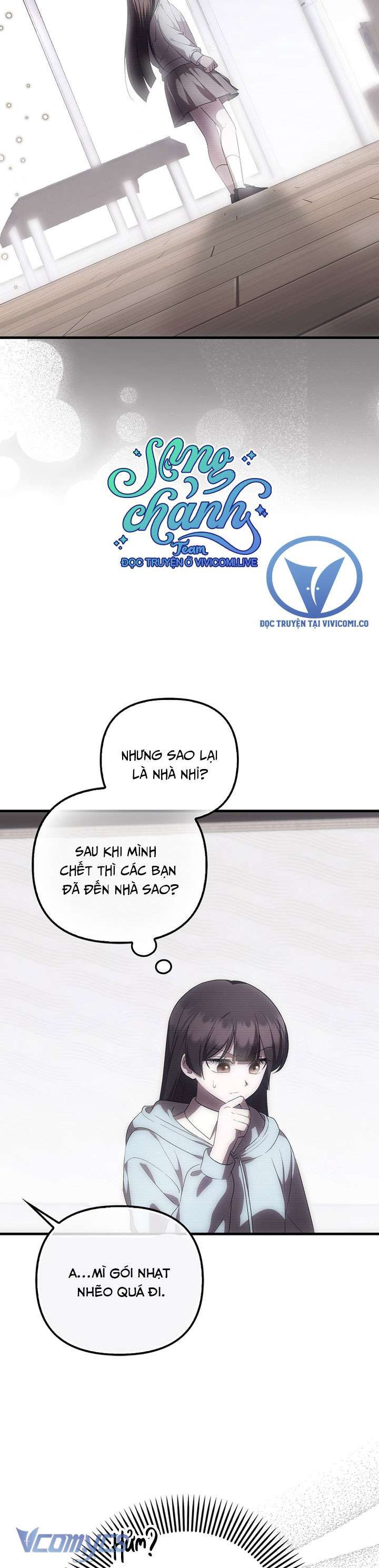 Lần Đầu Bé Út Được Yêu Thương Chương 52 - Trang 30