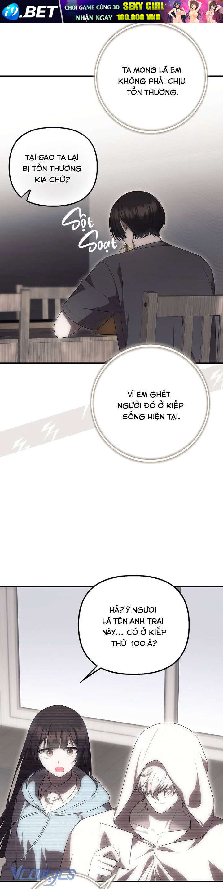 Lần Đầu Bé Út Được Yêu Thương Chương 52 - Trang 32