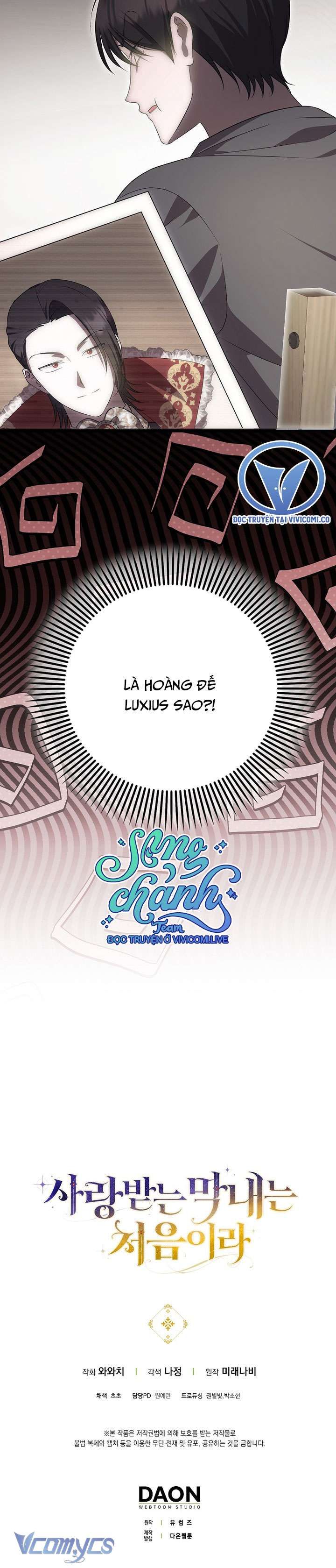 Lần Đầu Bé Út Được Yêu Thương Chương 52 - Trang 34