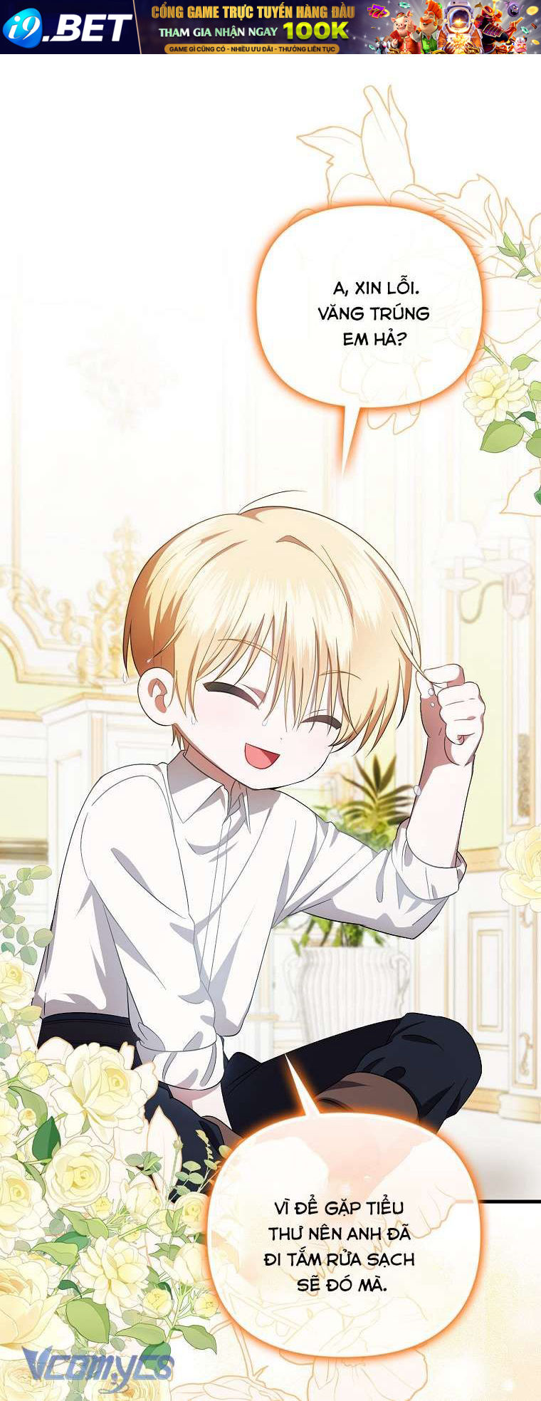 Lần Đầu Bé Út Được Yêu Thương Chương 7 - Trang 24