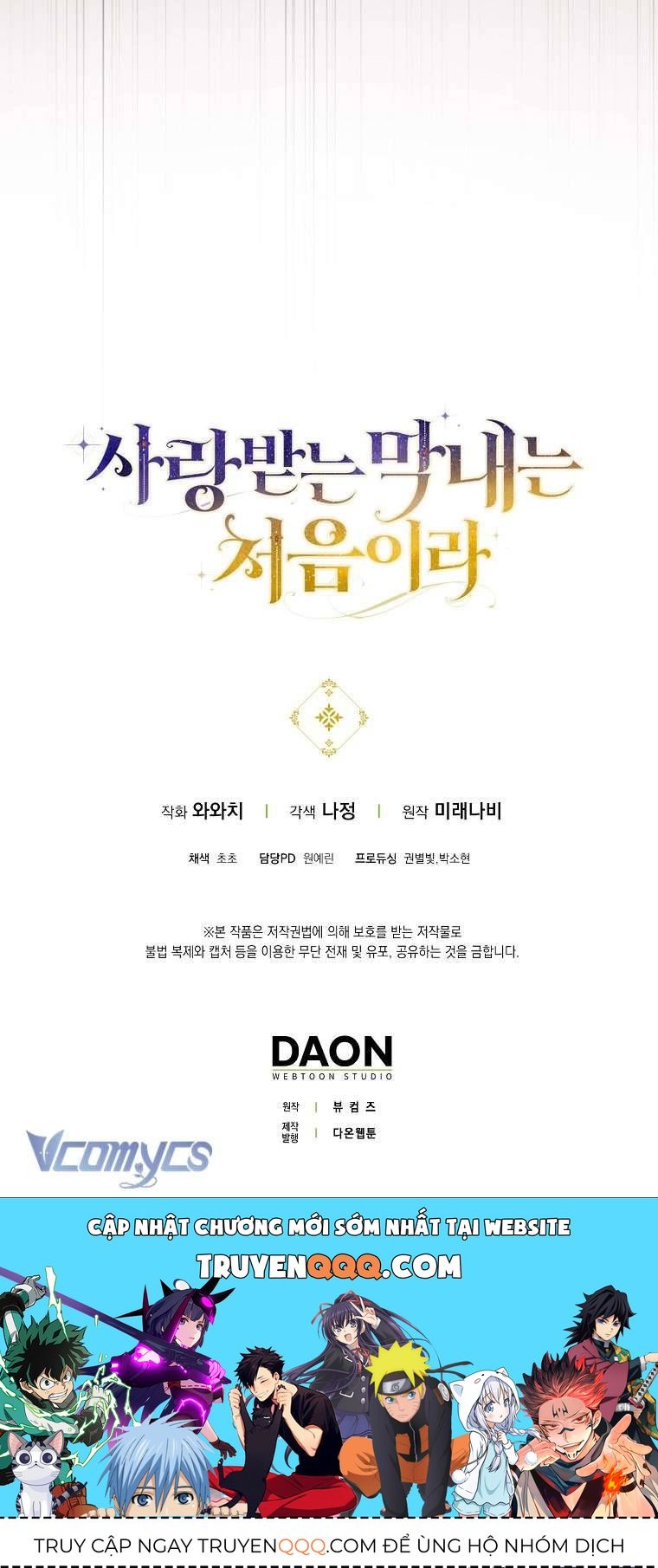 Lần Đầu Bé Út Được Yêu Thương Chương 7 - Trang 48