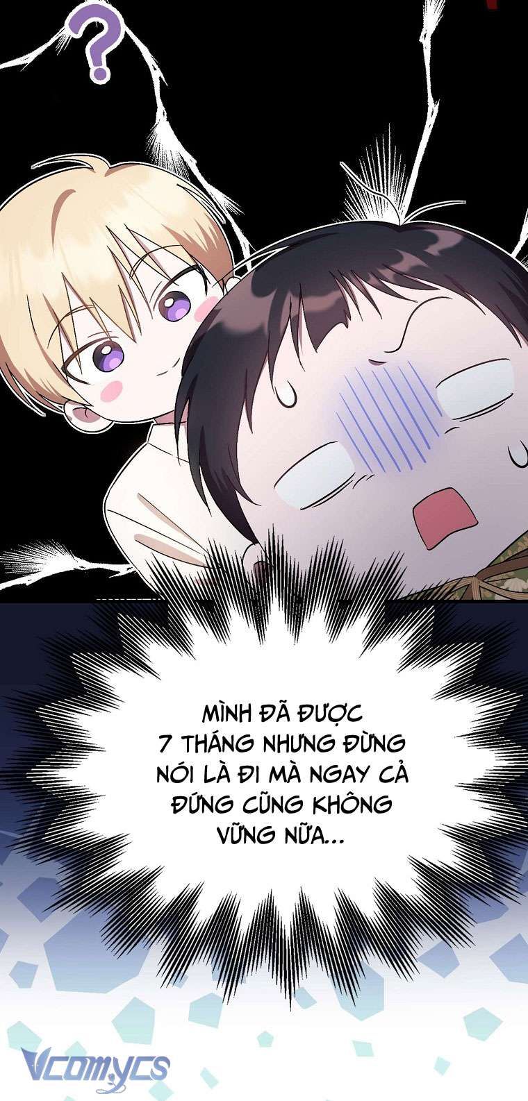 Lần Đầu Bé Út Được Yêu Thương Chương 8 - Trang 12