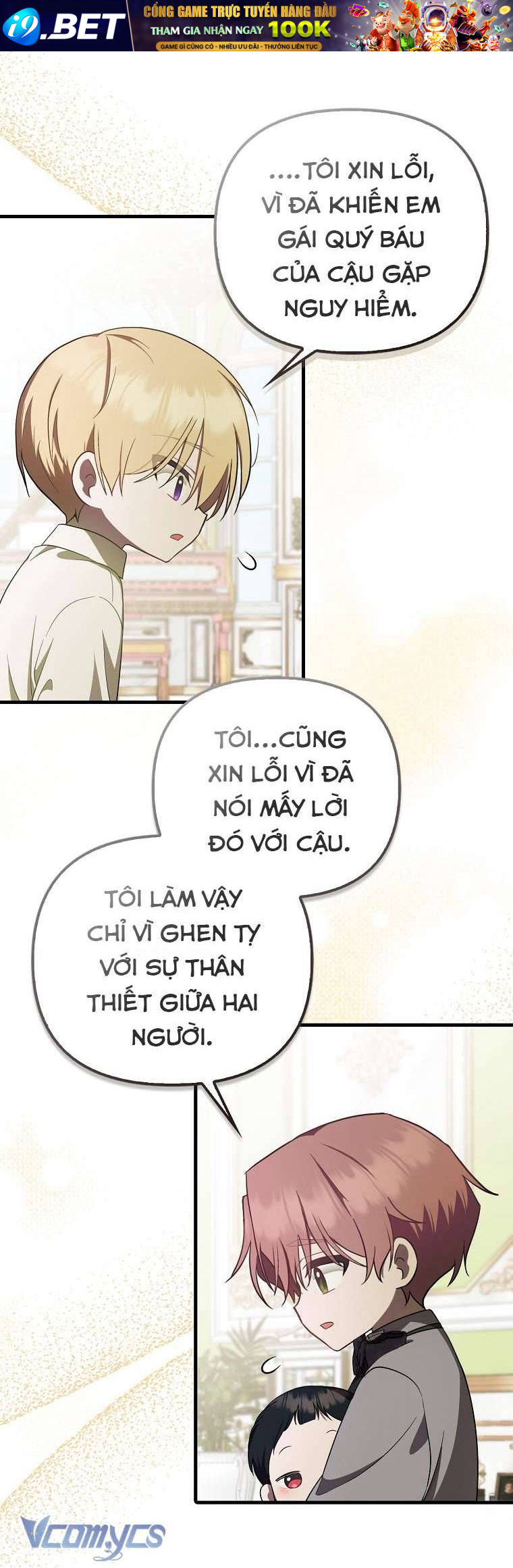 Lần Đầu Bé Út Được Yêu Thương Chương 9 - Trang 23