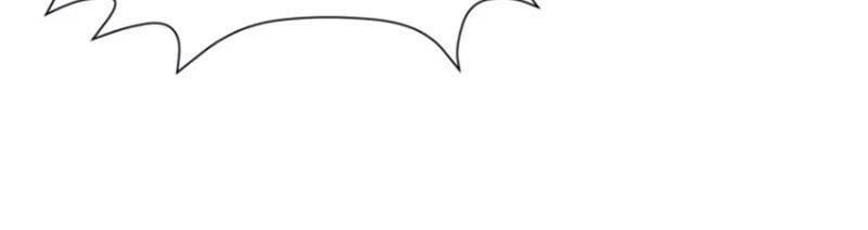 Bỏ Làm Simp Chúa Ta Có Trong Tay Cả Tỉ Thần Hào [Chap 263] - Page 45