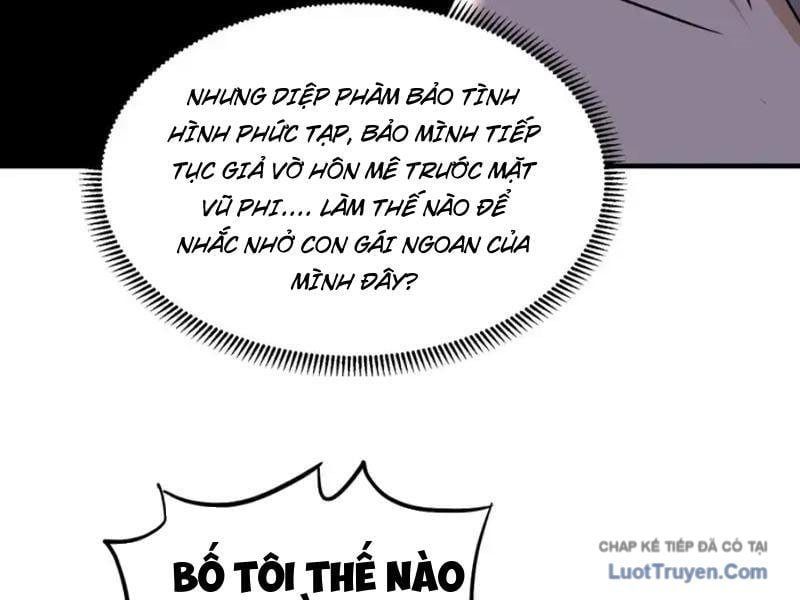 Tẩu Tử Ta Thật Không Phải Kẻ Ngốc [Chap 20]