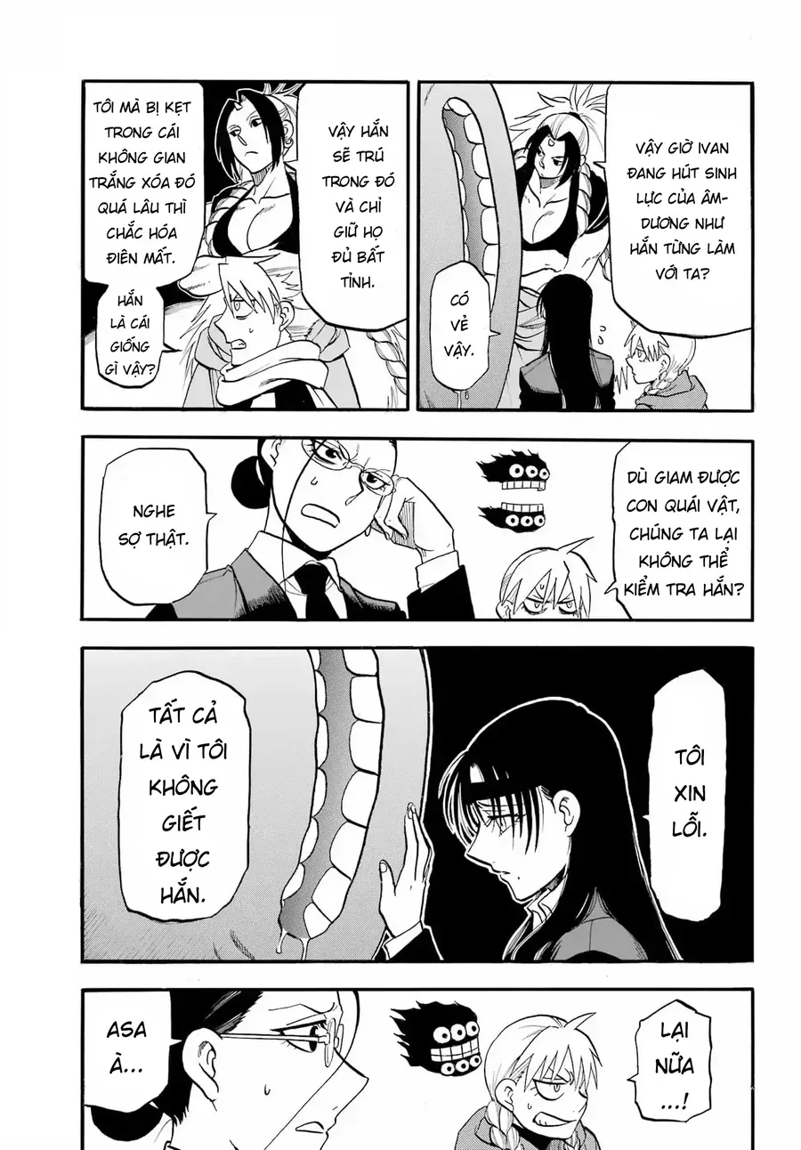 Yomi No Tsugai Chương 48 - Trang 11