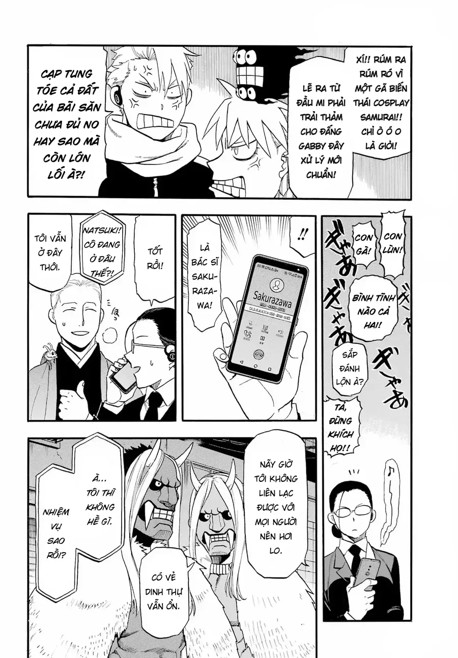 Yomi No Tsugai Chương 48 - Trang 14