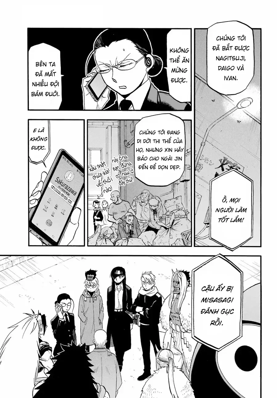 Yomi No Tsugai Chương 48 - Trang 15