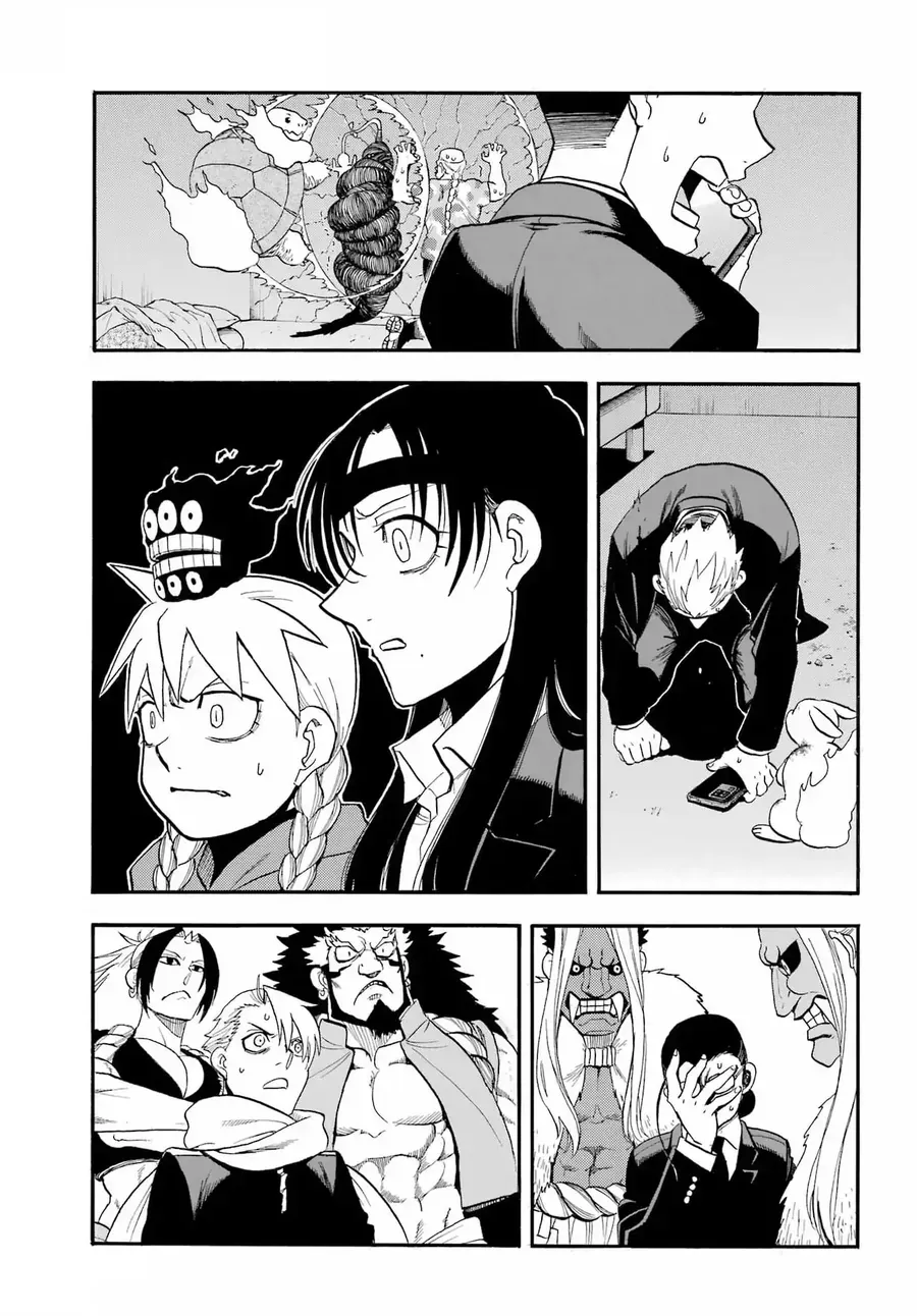 Yomi No Tsugai Chương 48 - Trang 19