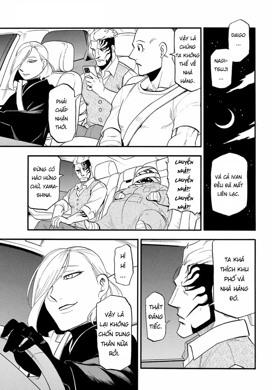 Yomi No Tsugai Chương 48 - Trang 21