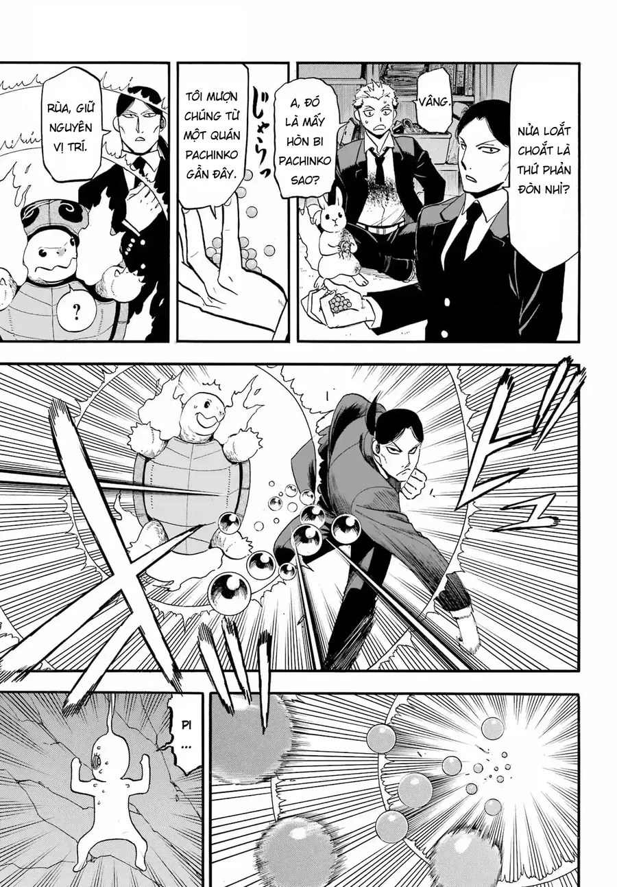 Yomi No Tsugai Chương 48 - Trang 23