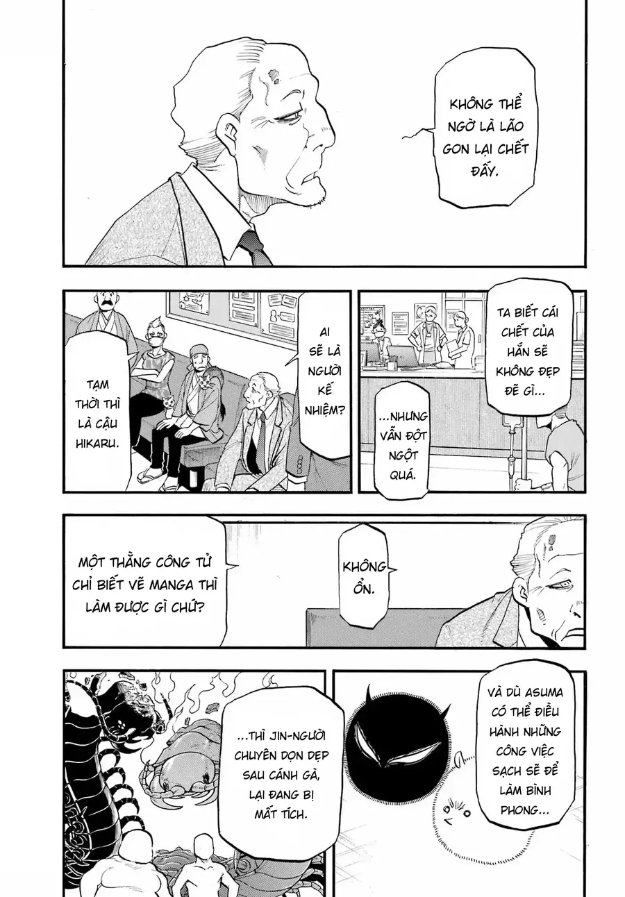 Yomi No Tsugai Chương 48 - Trang 33