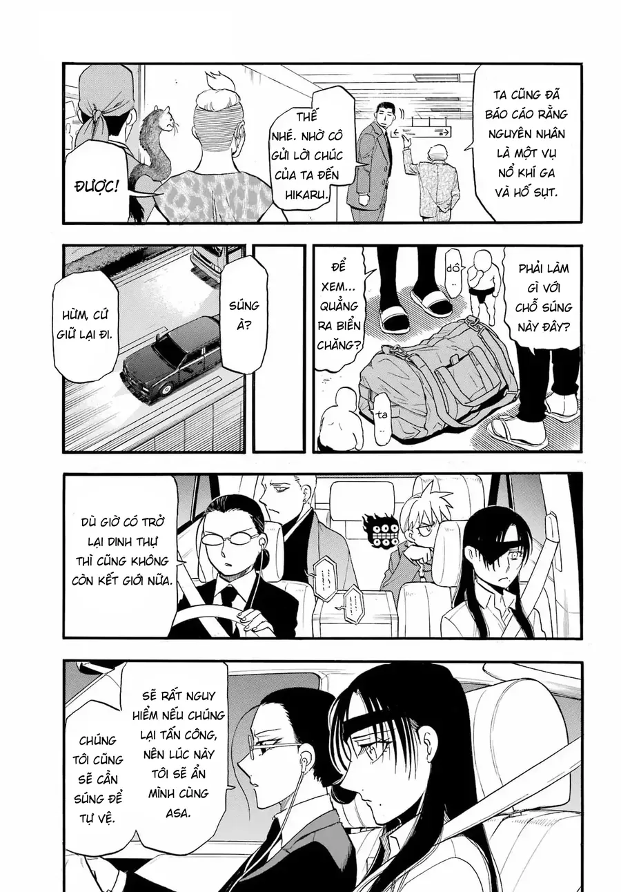 Yomi No Tsugai Chương 48 - Trang 35