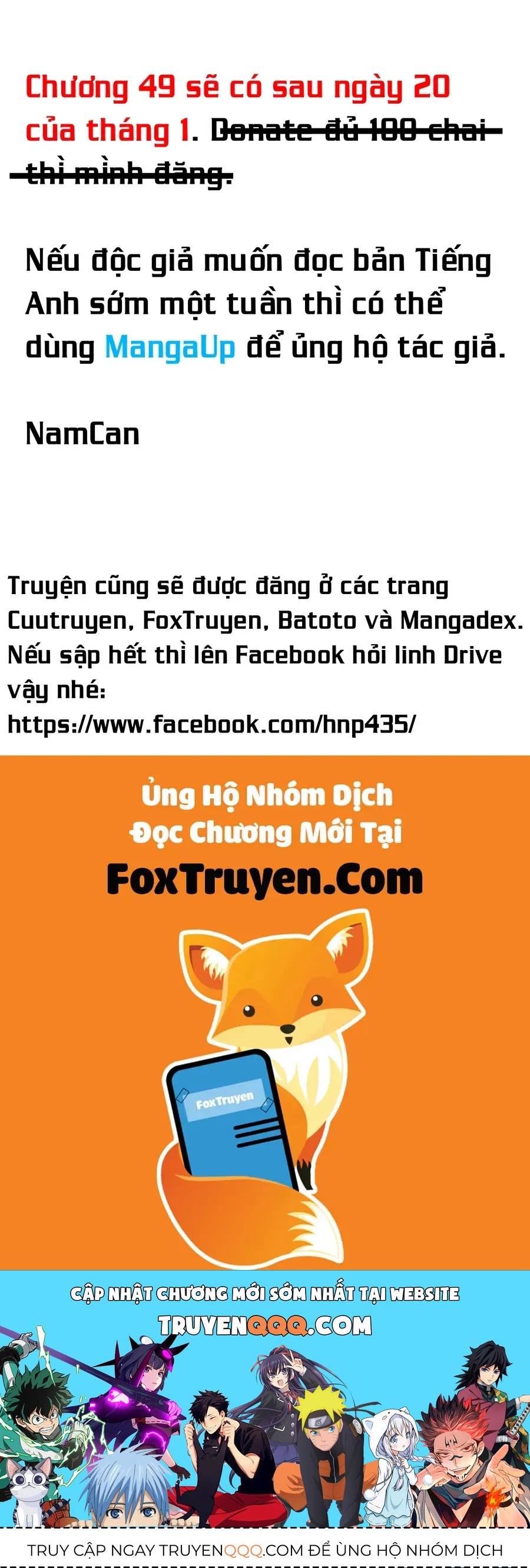 Yomi No Tsugai Chương 48 - Trang 38