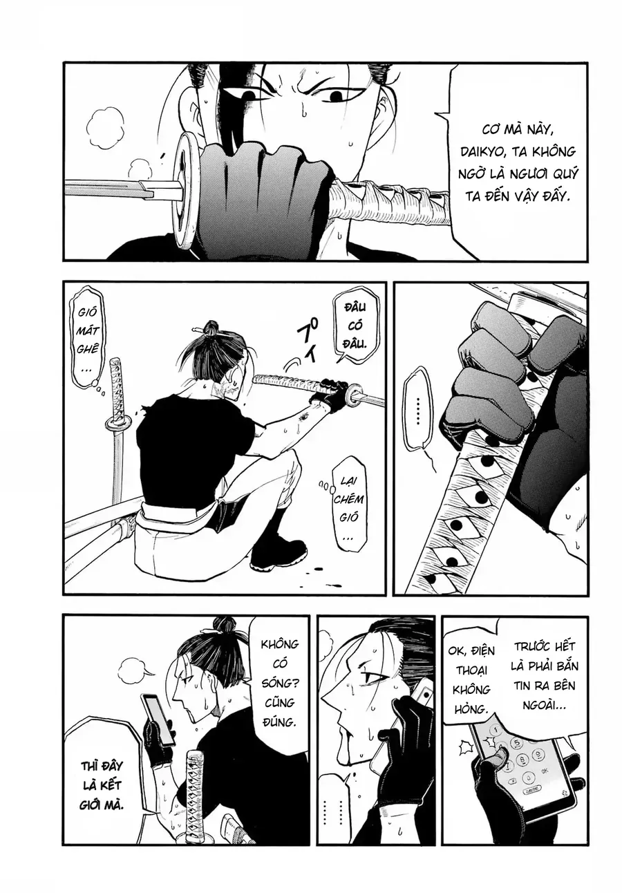 Yomi No Tsugai Chương 48 - Trang 7