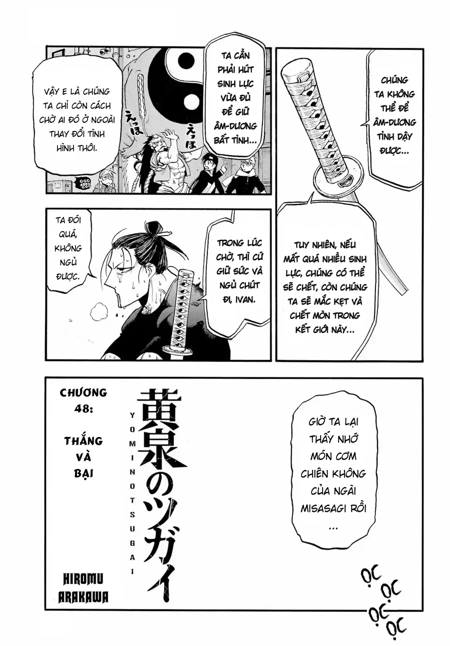 Yomi No Tsugai Chương 48 - Trang 9