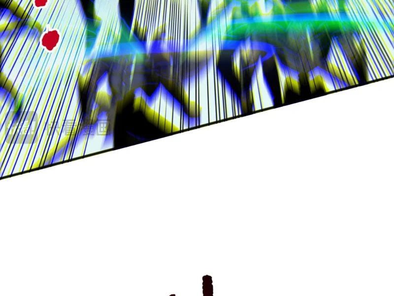 Thảm Họa Tử Linh Sư [Chap 235] - Page 28