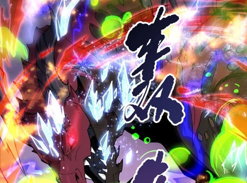 Thảm Họa Tử Linh Sư [Chap 235] - Page 34