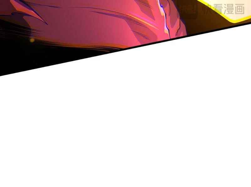 Thảm Họa Tử Linh Sư [Chap 235] - Page 98