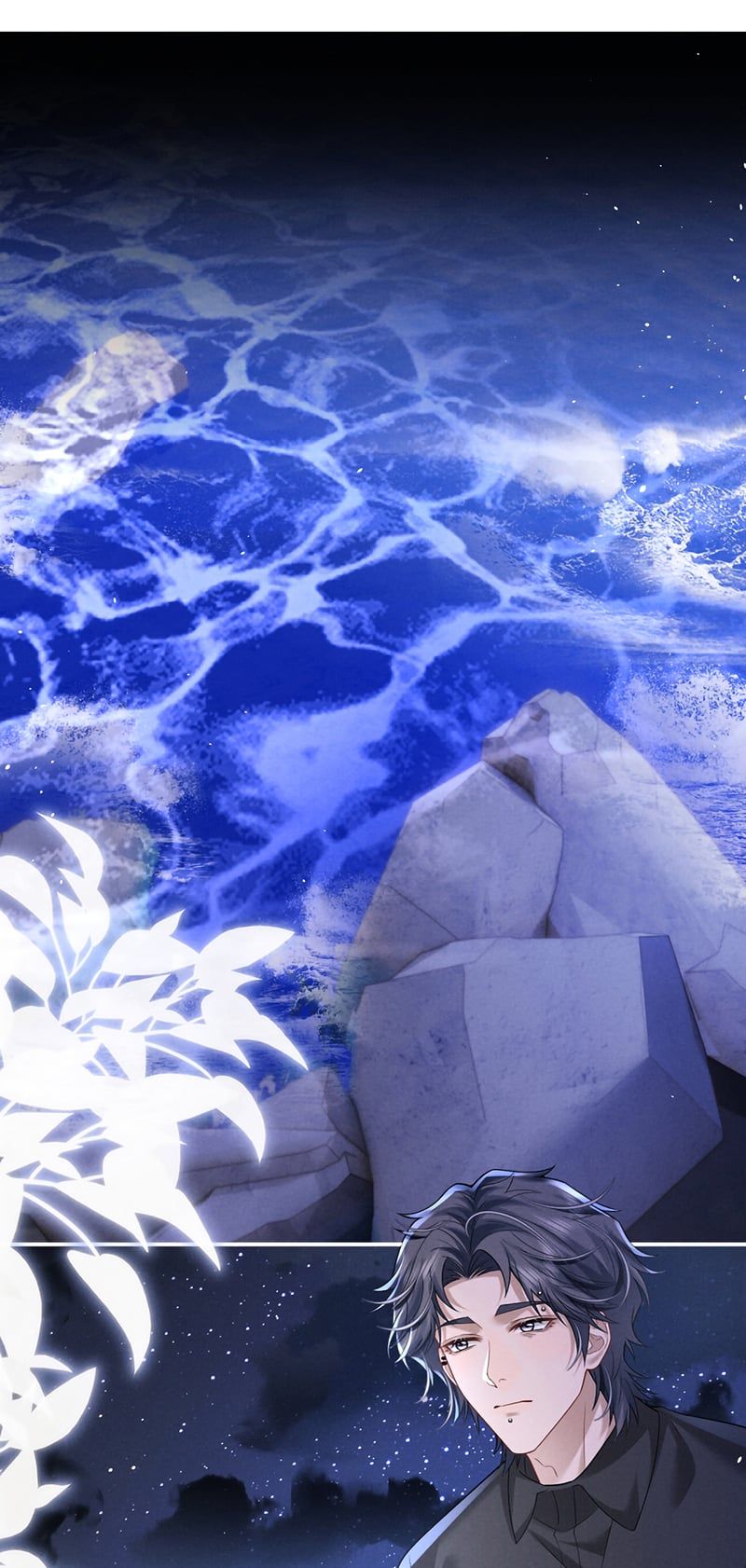 Chấp Sự Thỏ Cụp Tai Chương 186 - Trang 2