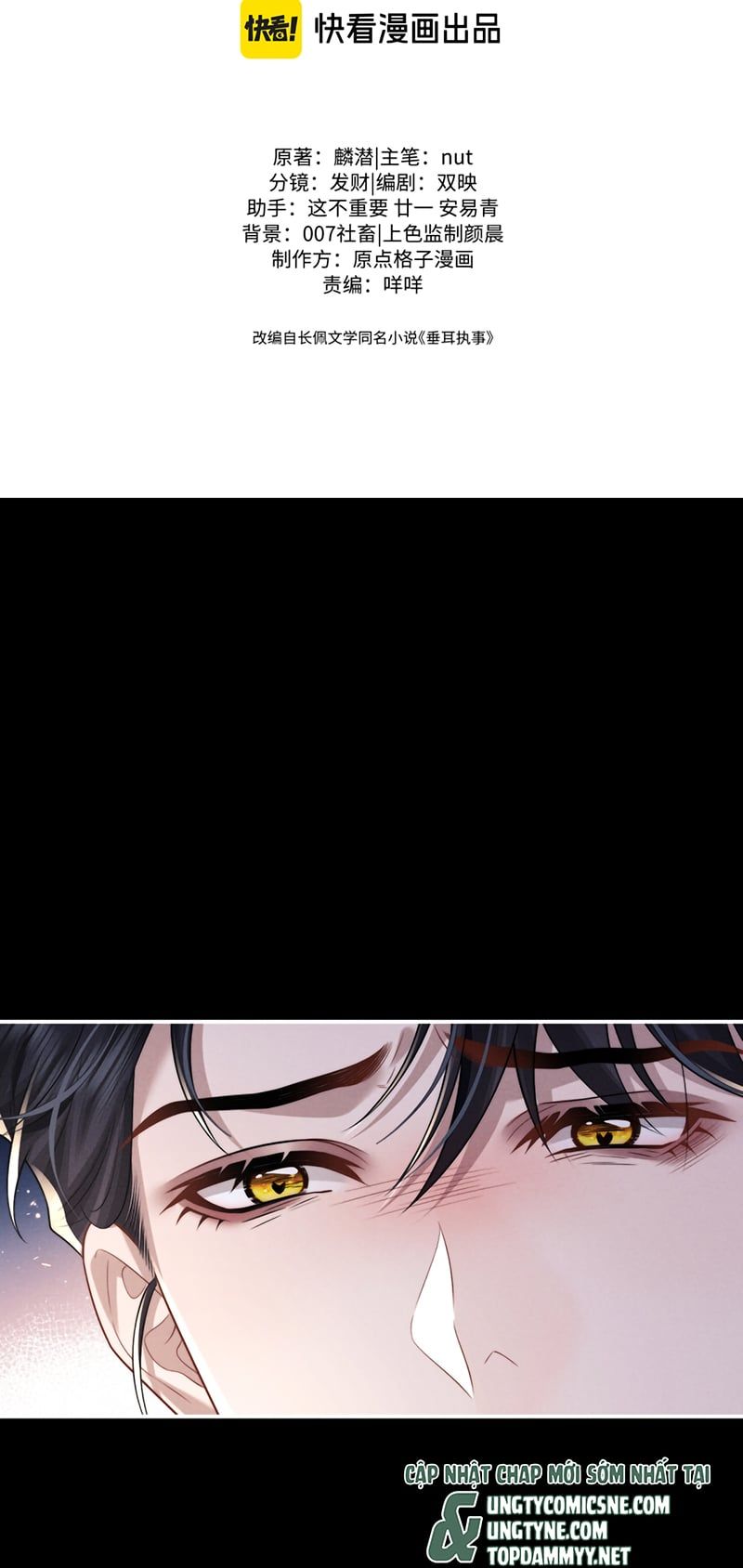 Chấp Sự Thỏ Cụp Tai Chương 187 - Trang 2