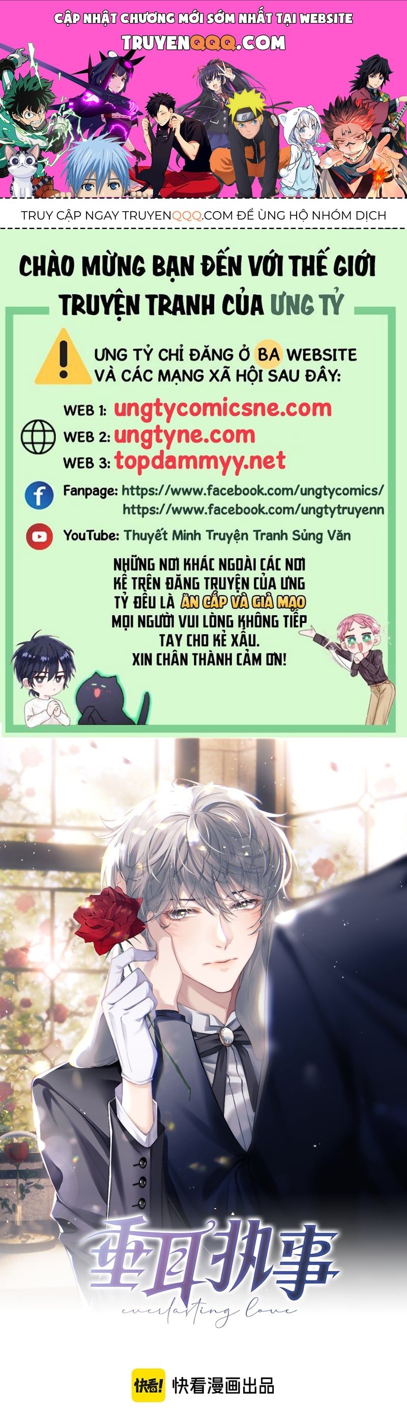 Chấp Sự Thỏ Cụp Tai [Chap 185-190] - Page 0