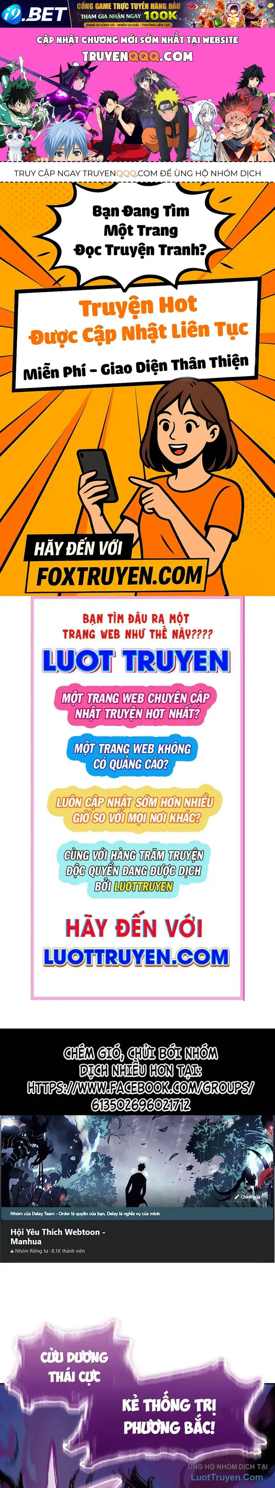 Hồi Ức Của Chiến Thần [Chap 233-234] - Page 0