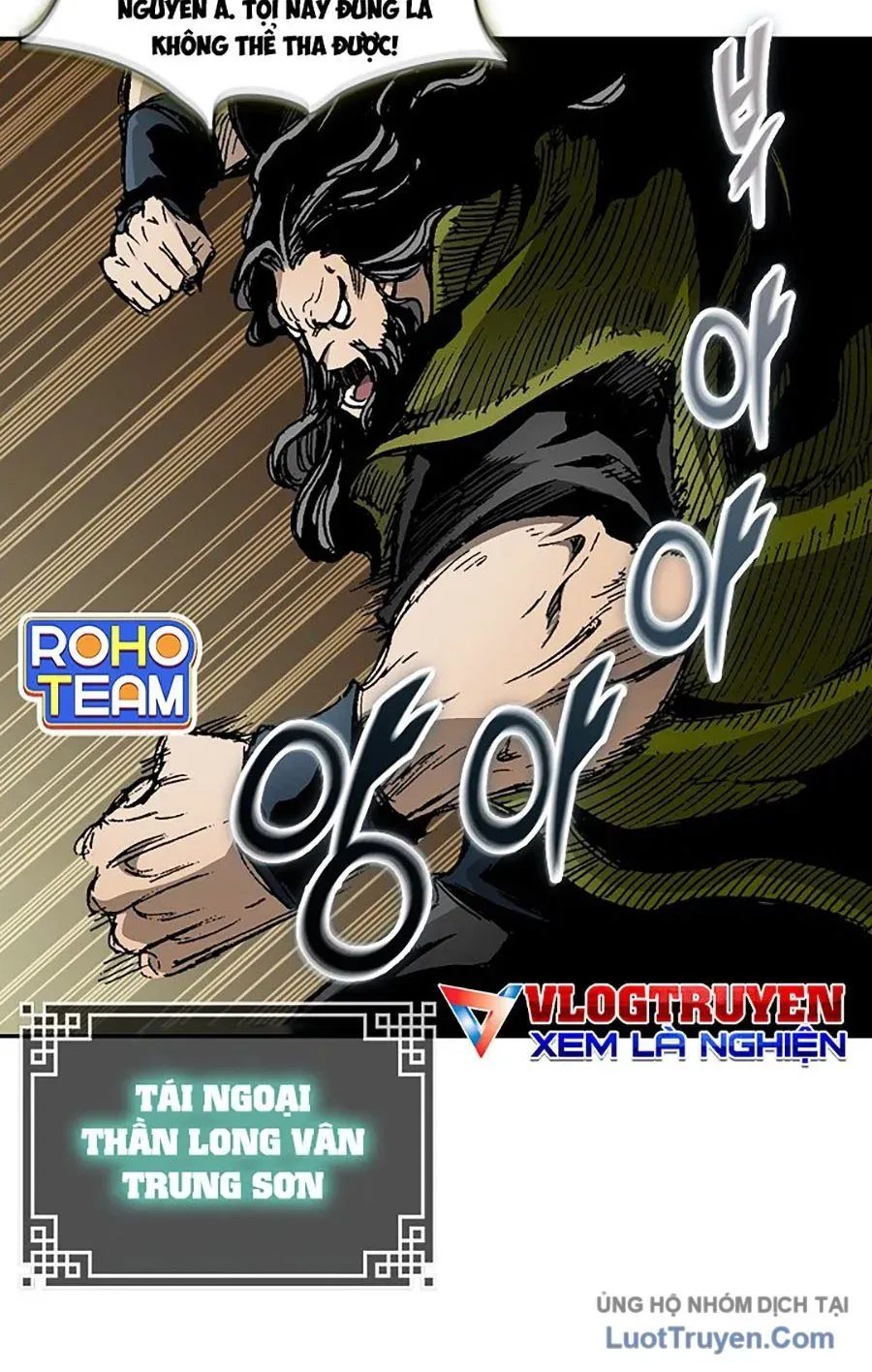 Hồi Ức Của Chiến Thần [Chap 233-234] - Page 110