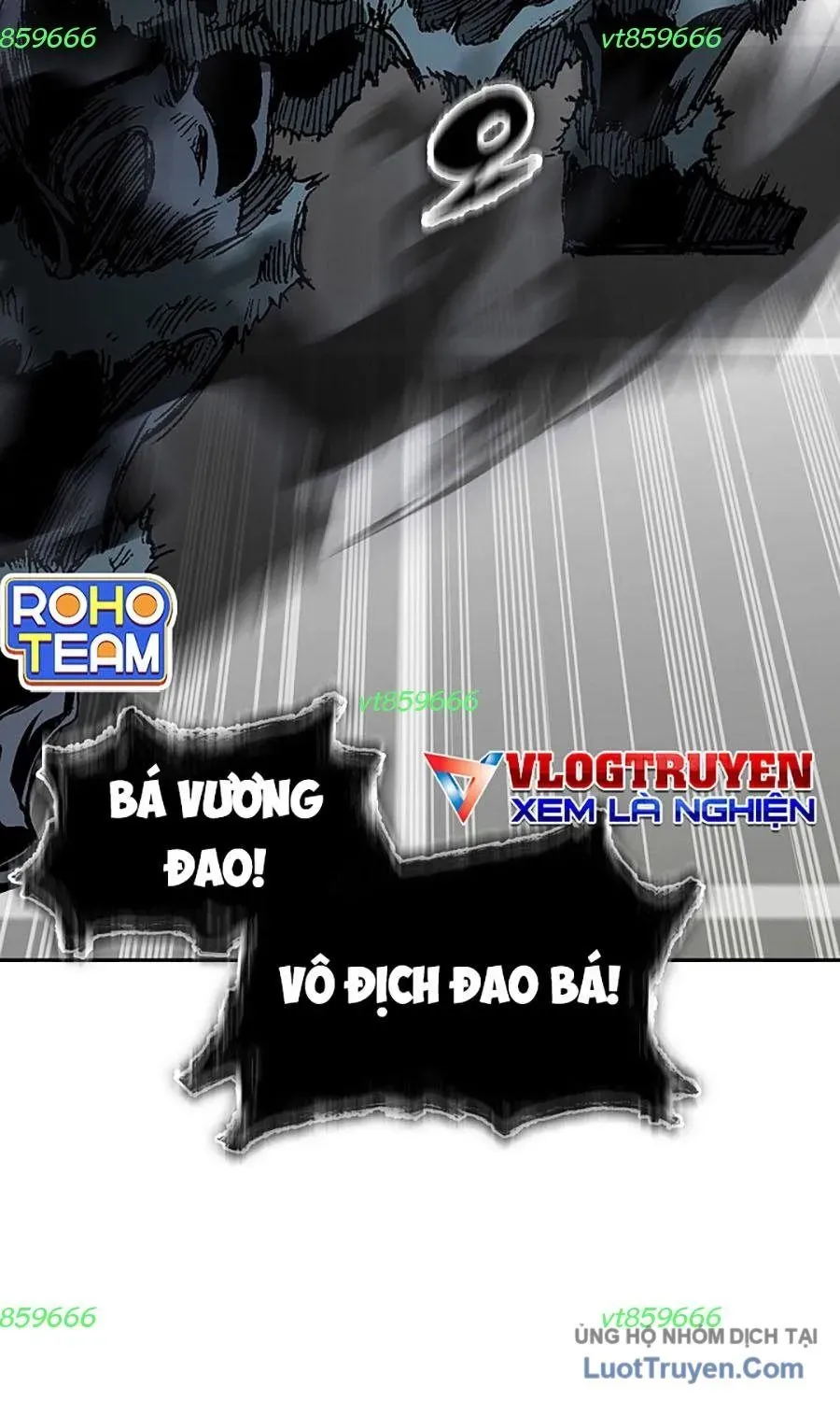 Hồi Ức Của Chiến Thần [Chap 233-234] - Page 4