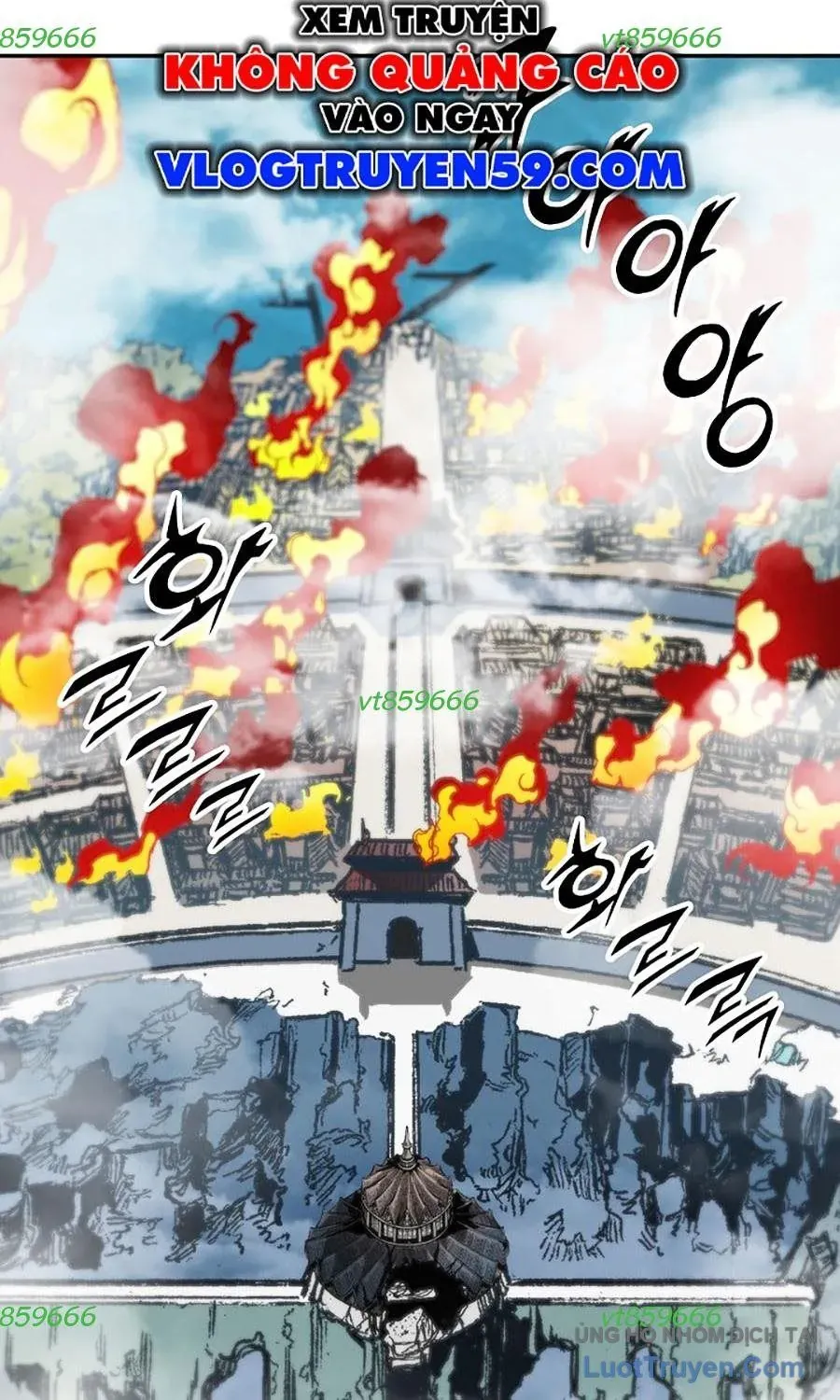 Hồi Ức Của Chiến Thần [Chap 233-234] - Page 7