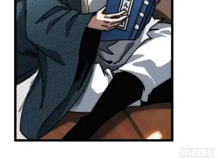 Ta Mô Phỏng Trường Sinh Lộ [Chap 23]