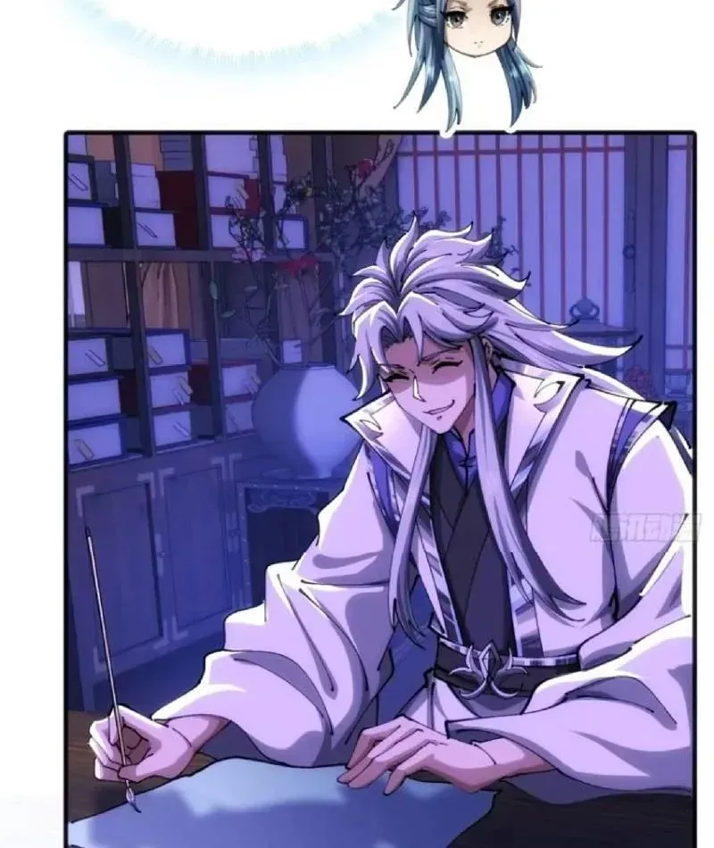 Tu Tiên Thần Tốc Chương 43 - Trang 53