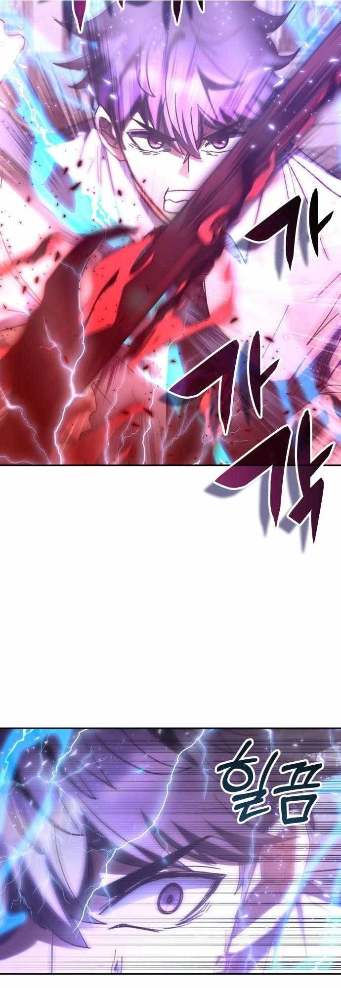 Học Viện Tối Thượng [Chap 175-177] - Page 1