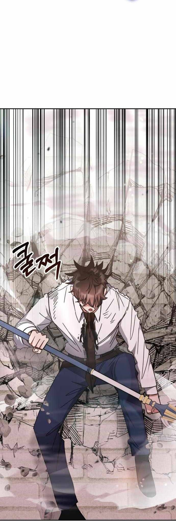 Học Viện Tối Thượng [Chap 175-177] - Page 34