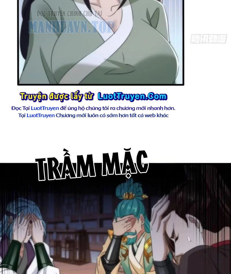 Giáo Chủ Ma Giáo Vụng Trộm Xem Ta Tu Luyện Chương 47 - Trang 50