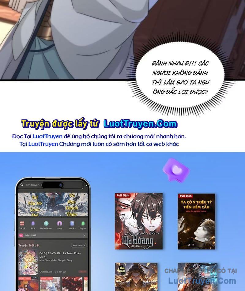 Giáo Chủ Ma Giáo Vụng Trộm Xem Ta Tu Luyện Chương 47 - Trang 55