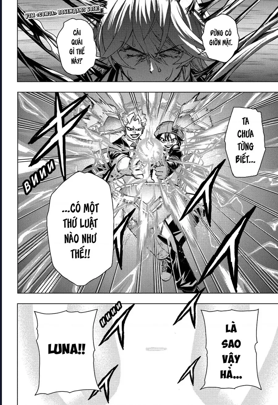 Bất Hạnh Và Bất Tử [Chap 236] - Page 4