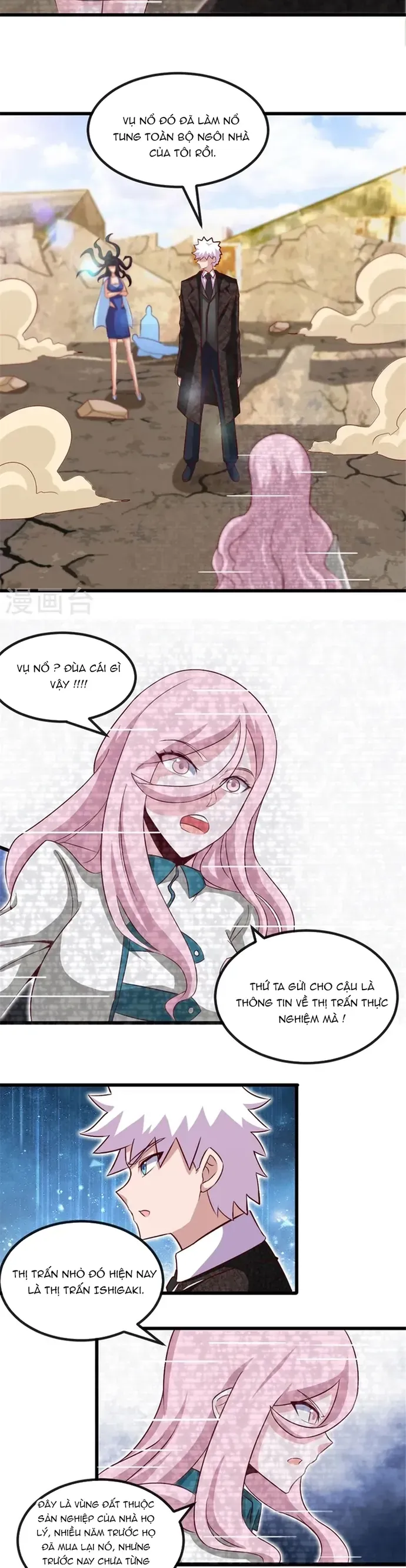 Nettruyen Truyện tranh online