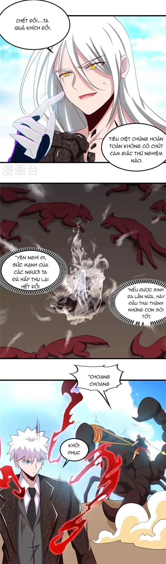 Nettruyen Truyện tranh online