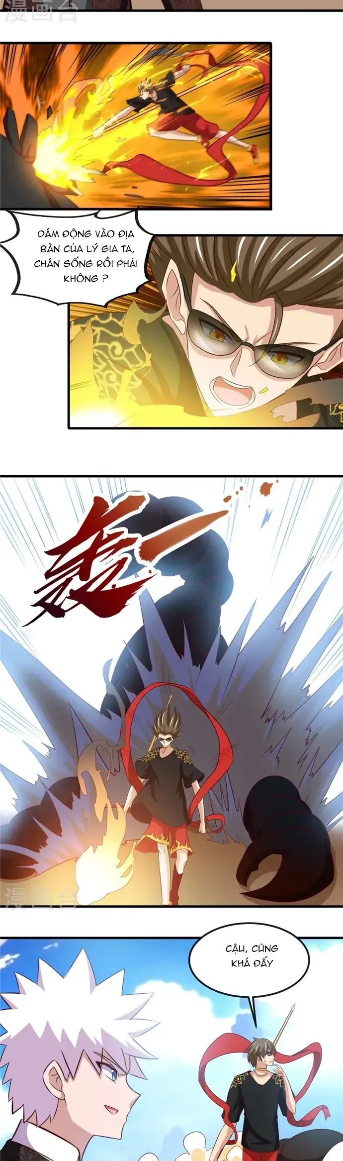 Nettruyen Truyện tranh online