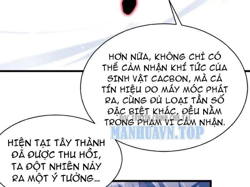 Cao Võ Tiến Hóa: Bắt Đầu Thức Tỉnh Quái Thú Chi Vương Chap 87 - Next Chap 88
