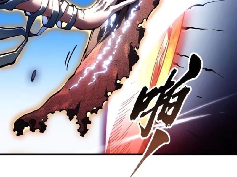 Cao Võ Tiến Hóa: Bắt Đầu Thức Tỉnh Quái Thú Chi Vương Chap 87 - Next Chap 88