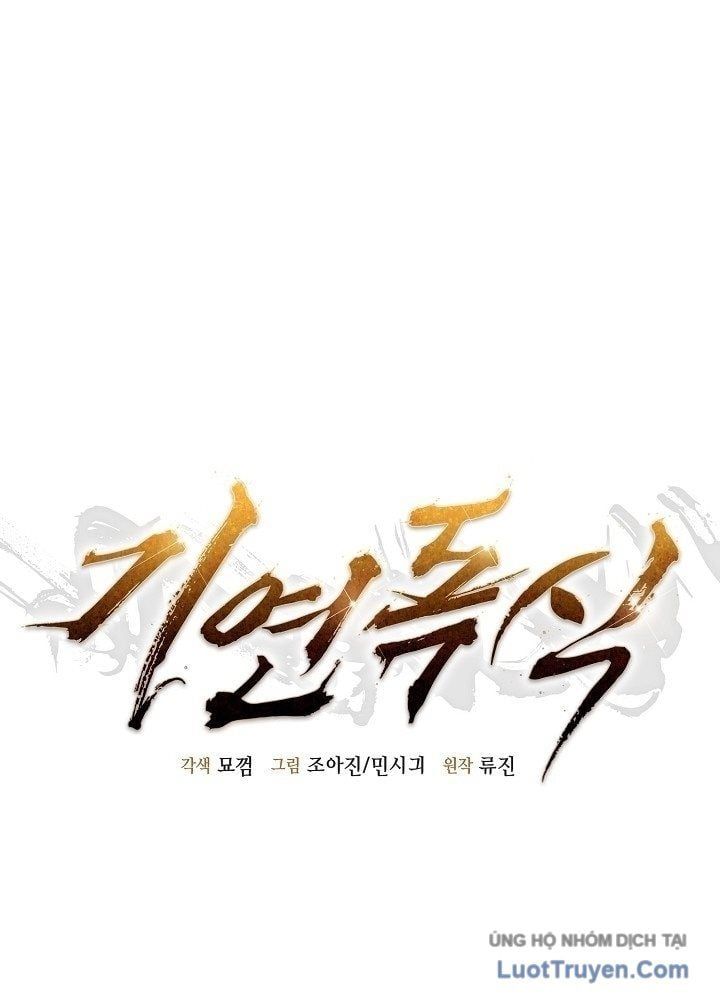 Độc Chiếm Thiên Cơ [Chap 36]