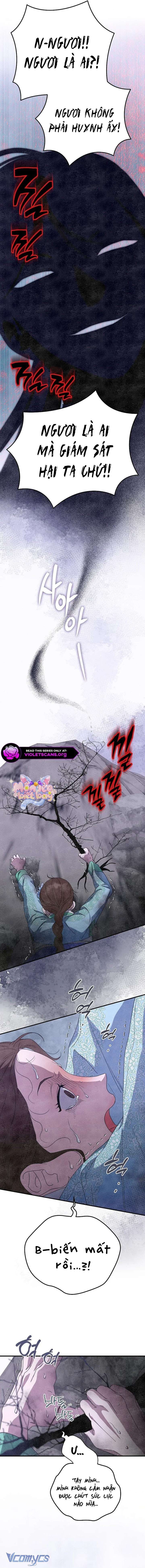 Ta Chỉ Muốn Ăn Em [Chap 48]