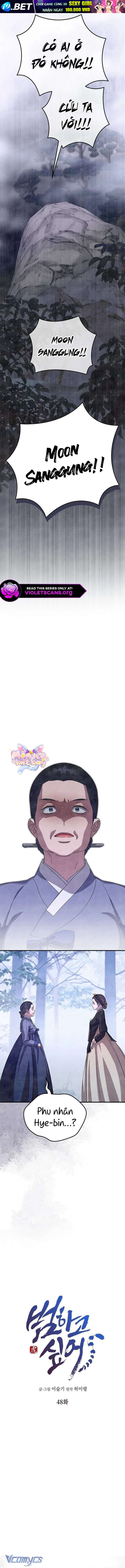 Ta Chỉ Muốn Ăn Em [Chap 48]